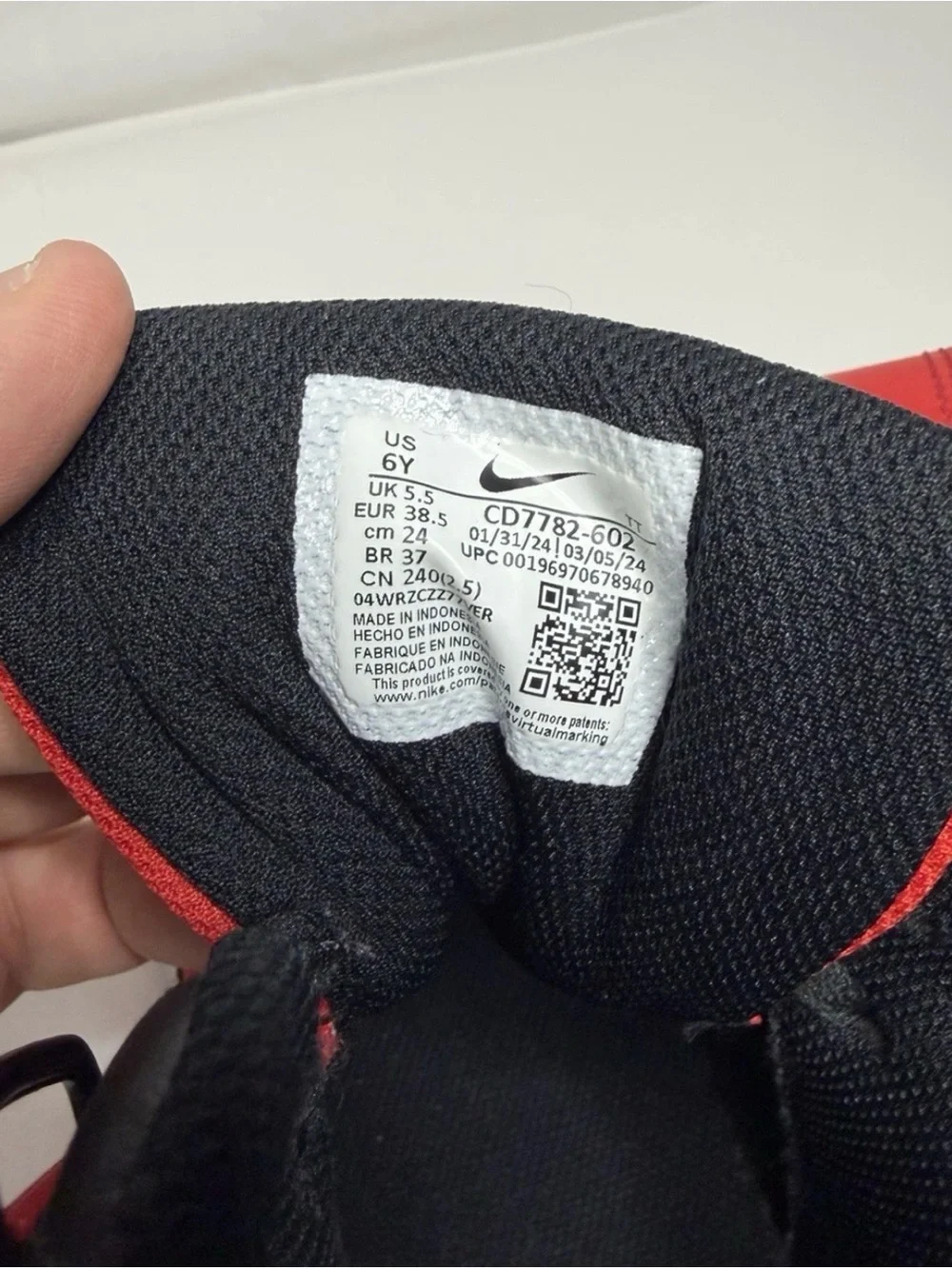 Nike bold red
